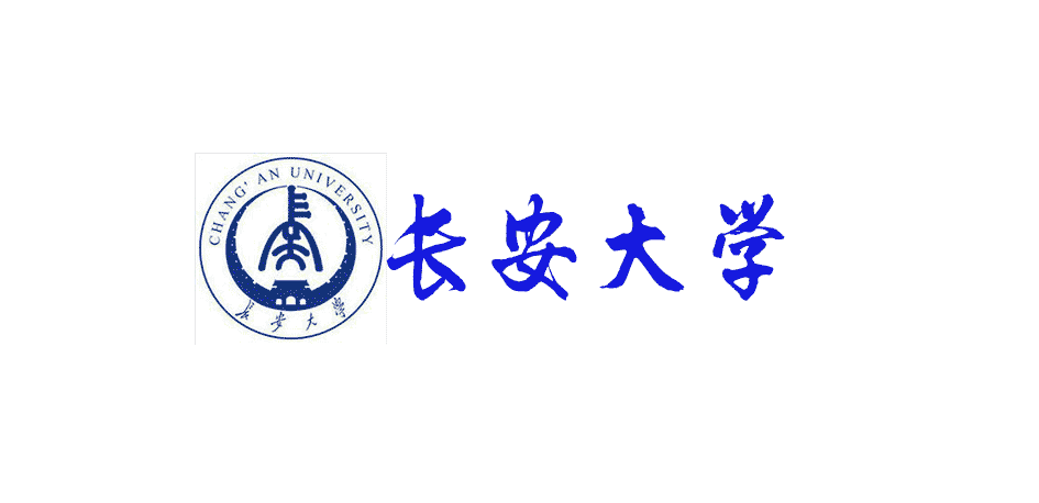 长安大学 成教网教自考报名