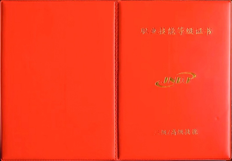 微信图片_20220429220538.jpg