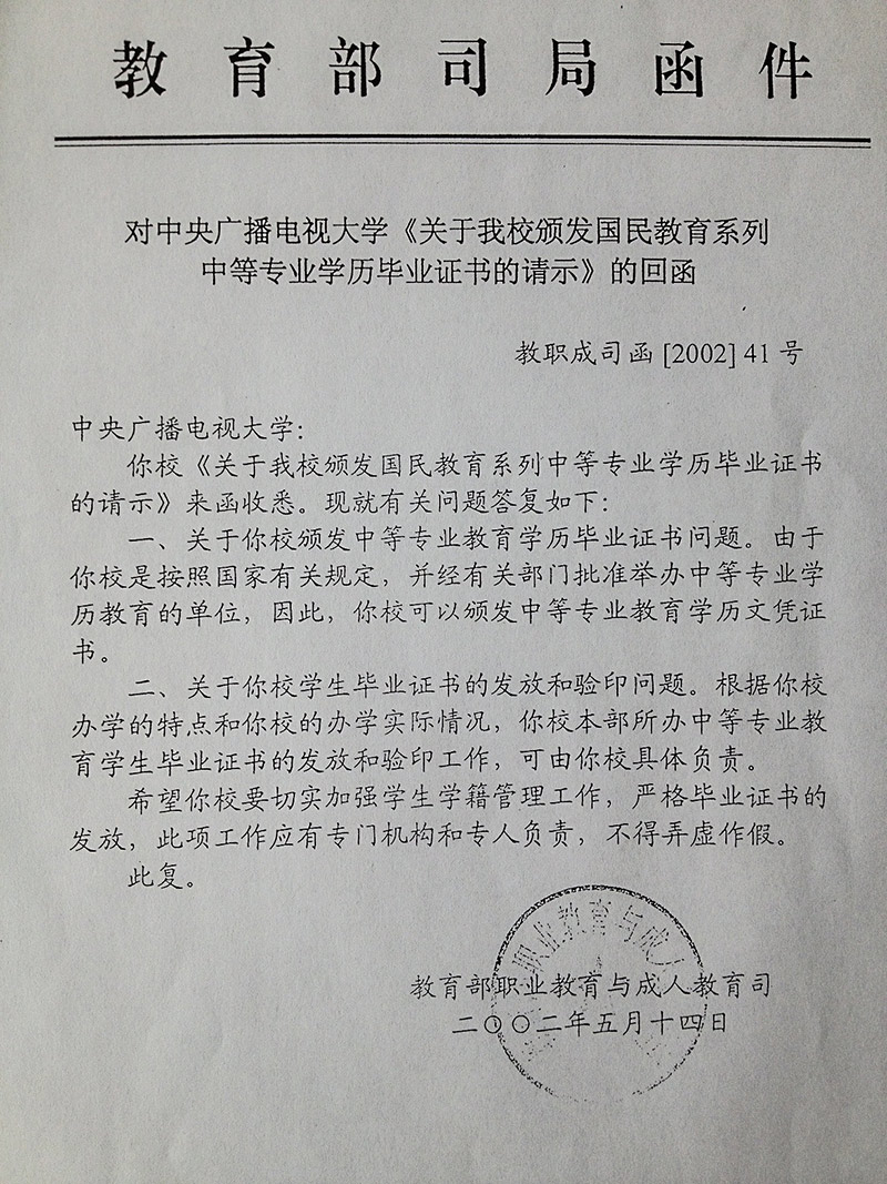 28d501554c4d4ad09d3dc804bceaaf00.jpg