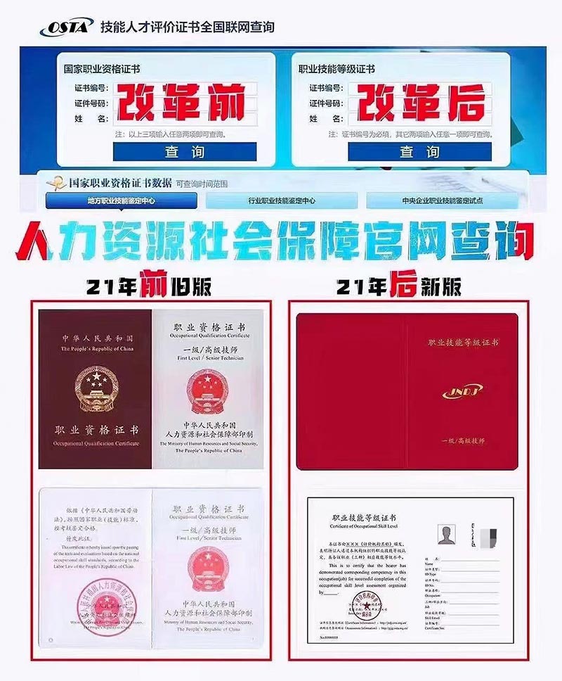 微信图片_20240511174737.jpg