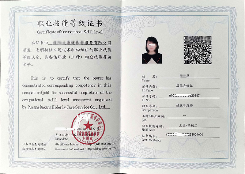 微信图片_20240511174046.jpg